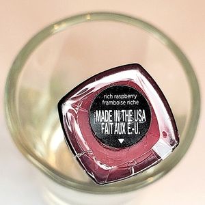 Avon True Color Glazewear Lip Gloss - Rich Raspberry